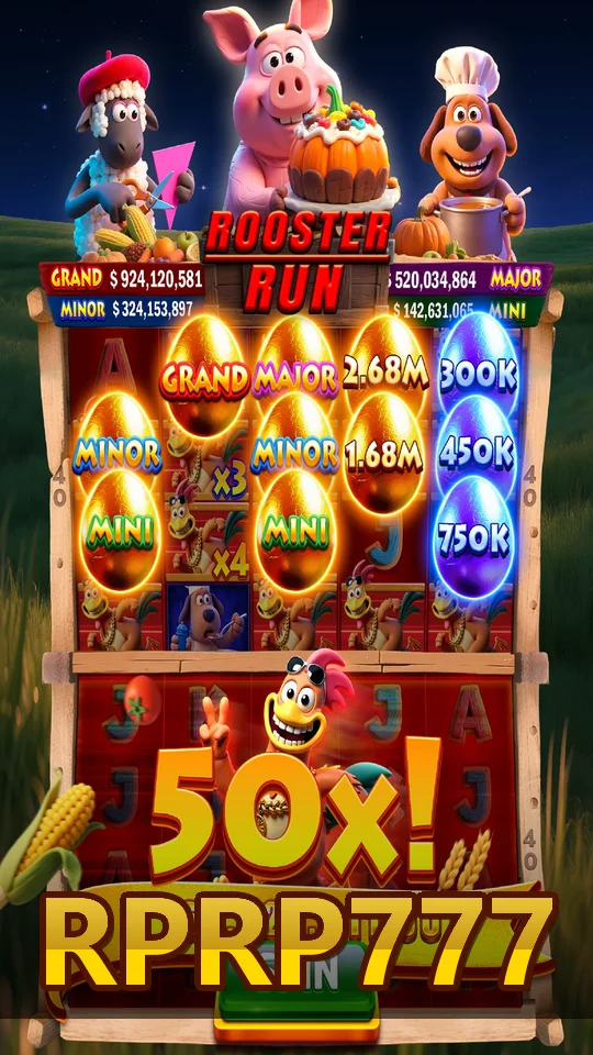 RPRP777 screenshot